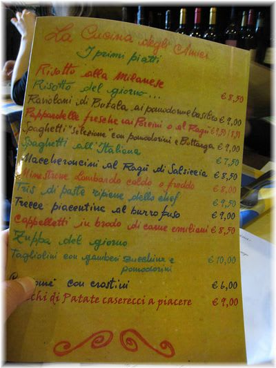 ミラノでランチ